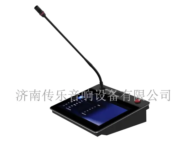 RTS IP-R401S IP网络广播桌面式IP话筒